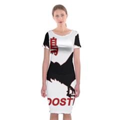 Year Of The Rooster - Chinese New Year Classic Short Sleeve Midi Dress by Valentinaart