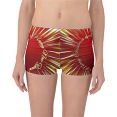 Christmas Greeting Card Star Reversible Bikini Bottoms by Nexatart