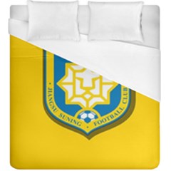 Jiangsu Suning F C  Duvet Cover (king Size) by Valentinaart