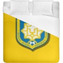 Jiangsu Suning F.C. Duvet Cover (King Size) View1