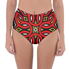 Traditional Art Pattern Reversible High-waist Bikini Bottoms by BangZart