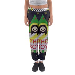 Jesus - Christmas Women s Jogger Sweatpants by Valentinaart