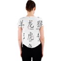 Chinese Zodiac Signs Crew Neck Crop Top View2