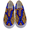 Emu Dreaming Kids  Canvas Slip Ons View1