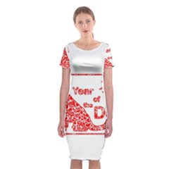 Year Of The Dog - Chinese New Year Classic Short Sleeve Midi Dress by Valentinaart