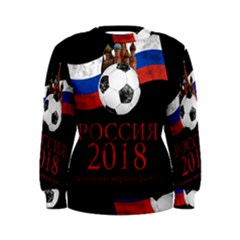 Russia Football World Cup Women s Sweatshirt by Valentinaart