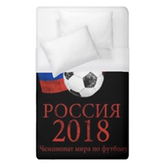 Russia Football World Cup Duvet Cover (single Size) by Valentinaart