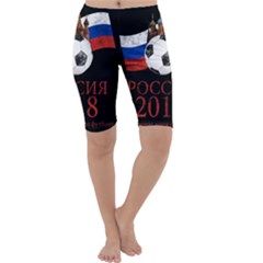 Russia Football World Cup Cropped Leggings  by Valentinaart