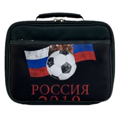 Russia Football World Cup Lunch Bag by Valentinaart