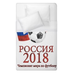 Russia Football World Cup Duvet Cover (single Size) by Valentinaart