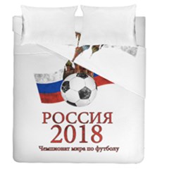 Russia Football World Cup Duvet Cover Double Side (queen Size) by Valentinaart