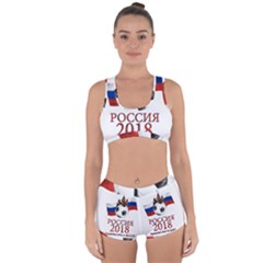 Russia Football World Cup Racerback Boyleg Bikini Set by Valentinaart