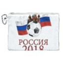 Russia Football World Cup Canvas Cosmetic Bag (XL) View1