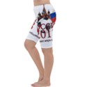 Russia Football World Cup Cropped Leggings  View2