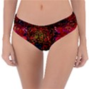 Exotic Water colors vibrant  Reversible Classic Bikini Bottoms View1