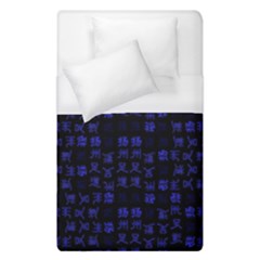 Neon Oriental Characters Print Pattern Duvet Cover (single Size) by dflcprintsclothing