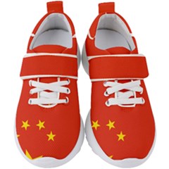 Chinese Flag Flag Of China Kids  Velcro Strap Shoes by FlagGallery