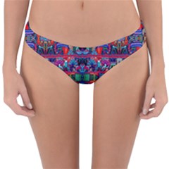 H 7 Reversible Hipster Bikini Bottoms by ArtworkByPatrick