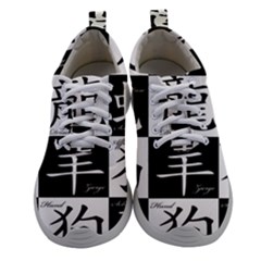 Chinese Signs Of The Zodiac Women Athletic Shoes by Wegoenart