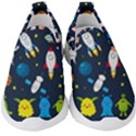 Big Set Cute Astronauts Space Planets Stars Aliens Rockets Ufo Constellations Satellite Moon Rover V Kids  Slip On Sneakers View1