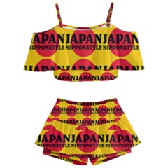 Japan Nippon Style - Japan Sun Kids  Off Shoulder Skirt Bikini by DinzDas