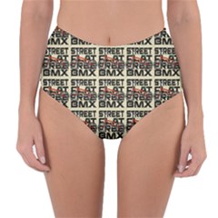 Bmx And Street Style - Urban Cycling Culture Reversible High-waist Bikini Bottoms by DinzDas