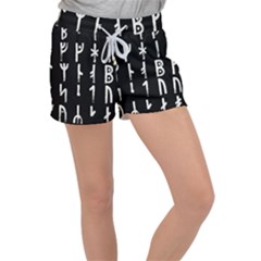 Medieval Runes Collected Inverted Complete Velour Lounge Shorts by WetdryvacsLair