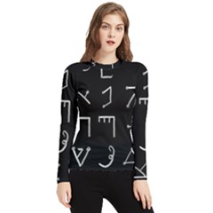 Heinrich Cornelius Agrippa Of Occult Philosophy 1651 Passing Of The River Collected Inverted Square Women s Long Sleeve Rash Guard by WetdryvacsLair