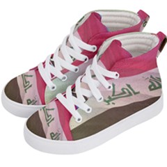 Iraq Kids  Hi-top Skate Sneakers by AwesomeFlags