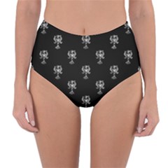 Ancient Greek Artwork Motif Pattern Reversible High-waist Bikini Bottoms by dflcprintsclothing