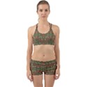 Modern Tropical Motif Print Back Web Gym Set View1