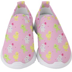 Pastel Adventure Kids  Slip On Sneakers by thePastelAbomination