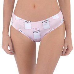 Fluffy Cat Pets Reversible Classic Bikini Bottoms by artworkshop