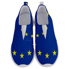 Europe No Lace Lightweight Shoes by tony4urban