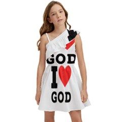 I Love God Kids  One Shoulder Party Dress by ilovewhateva