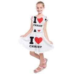 I Love Christ Kids  Short Sleeve Dress by ilovewhateva