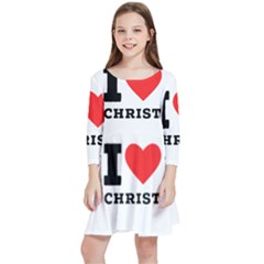 I Love Christ Kids  Quarter Sleeve Skater Dress by ilovewhateva