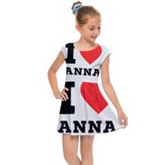 I Love Anna Kids  Cap Sleeve Dress by ilovewhateva