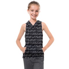 Black And White Love Kisses Pattern Kids  Sleeveless Hoodie by GardenOfOphir