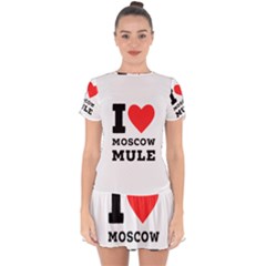 I Love Moscow Mule Drop Hem Mini Chiffon Dress by ilovewhateva