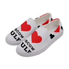 I Love Moscow Mule Women s Canvas Slip Ons by ilovewhateva