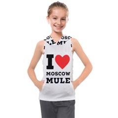 I Love Moscow Mule Kids  Sleeveless Hoodie by ilovewhateva