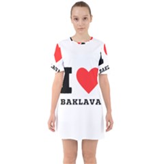 I Love Baklava Sixties Short Sleeve Mini Dress by ilovewhateva