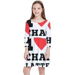 I Love Chai Latte Kids  Quarter Sleeve Skater Dress by ilovewhateva