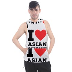 I Love Asian Cuisine Men s Sleeveless Hoodie by ilovewhateva