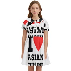 I Love Asian Cuisine Kids  Bow Tie Puff Sleeve Dress by ilovewhateva