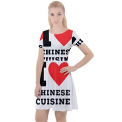 I Love Chinese Cuisine Cap Sleeve Velour Dress  by ilovewhateva