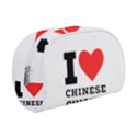 I love Chinese cuisine Make Up Case (Small) View1