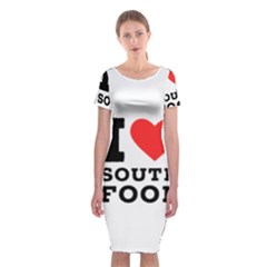 I Love South Food Classic Short Sleeve Midi Dress by ilovewhateva