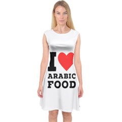 I Love Arabic Food Capsleeve Midi Dress by ilovewhateva